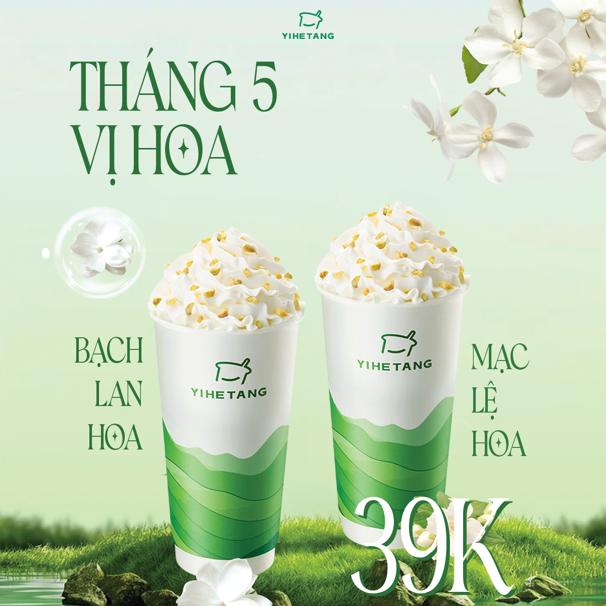 Tháng 5 vị hoa vuông
