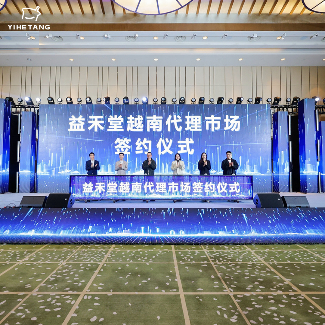 hình ảnh-20240122-043449-e2f62346 (1)