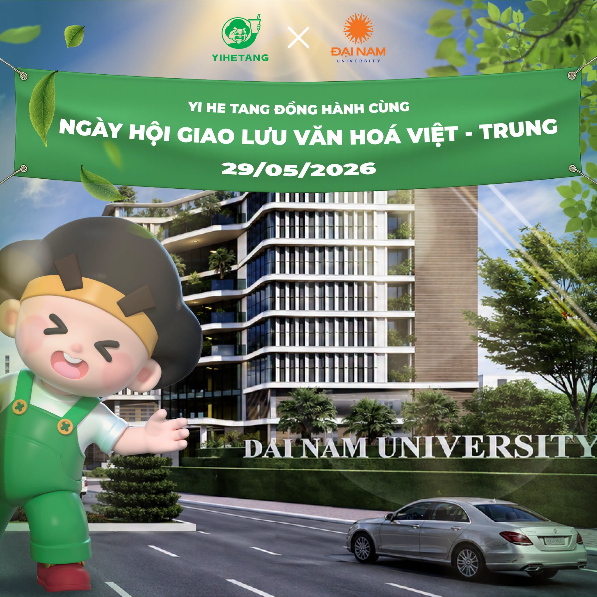i nam