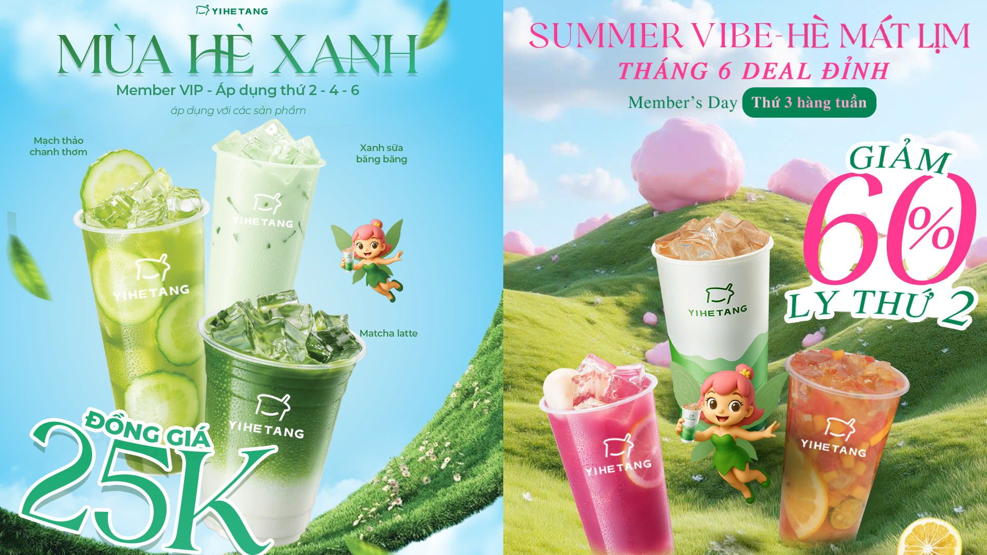 nh web tháng 6